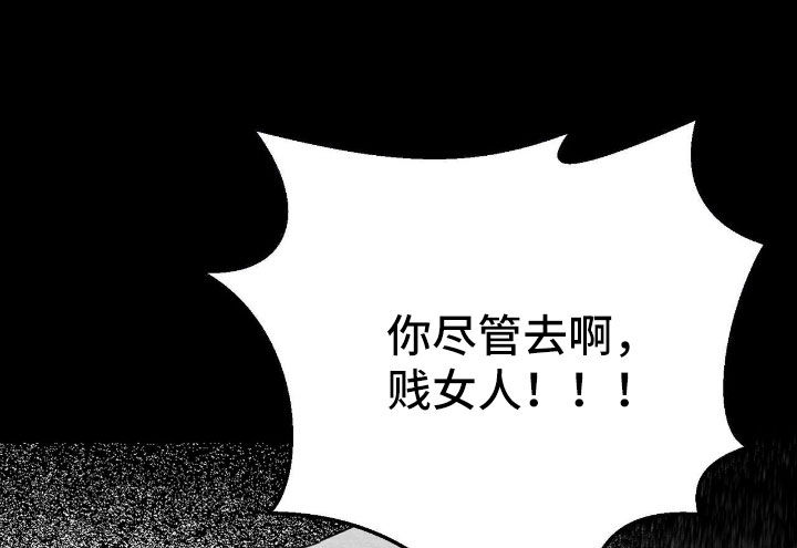 第158话17