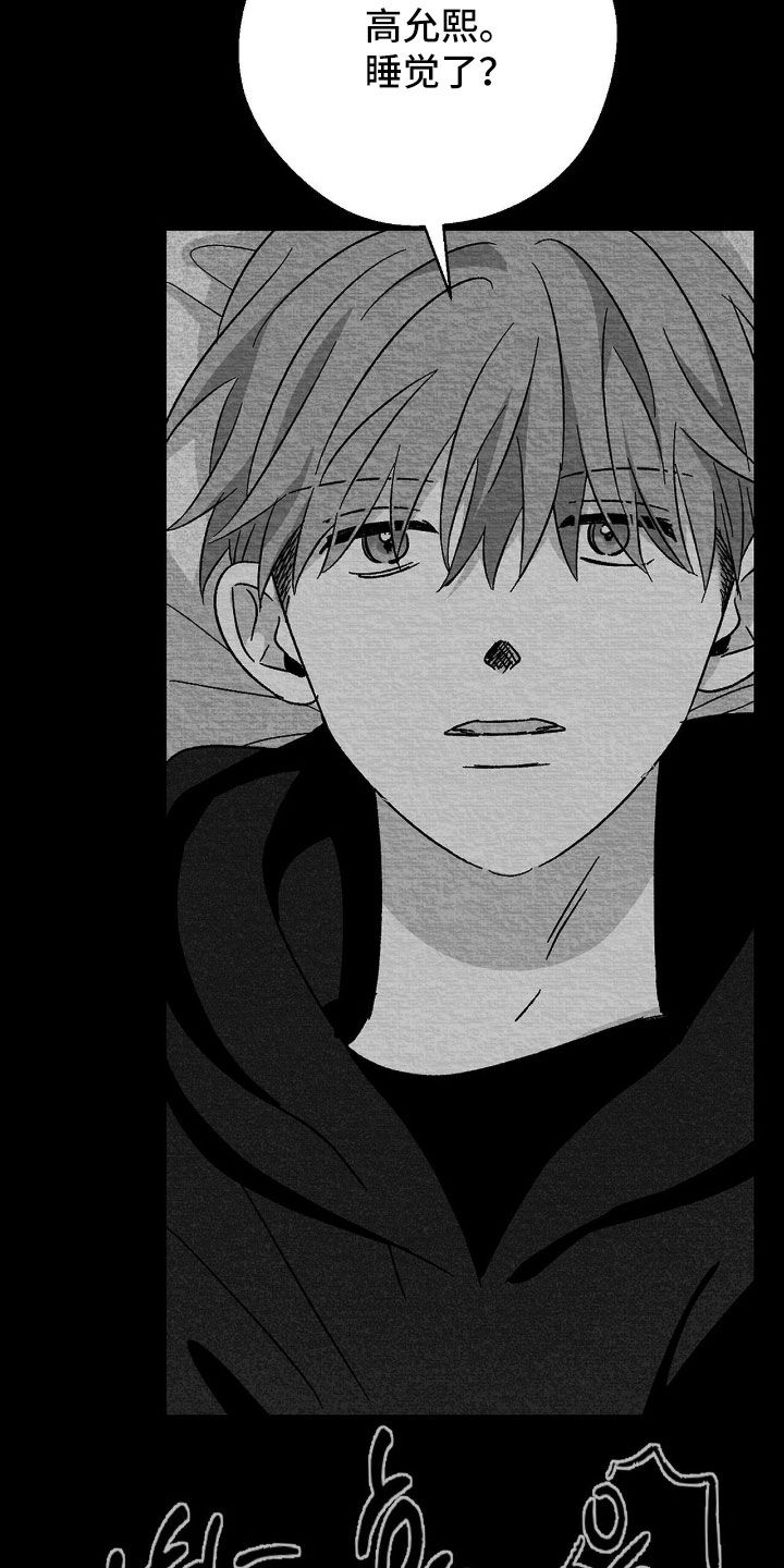 第155话1