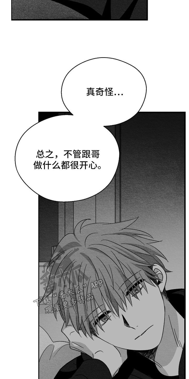 第155话12