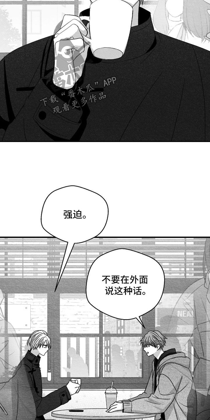 第155话25