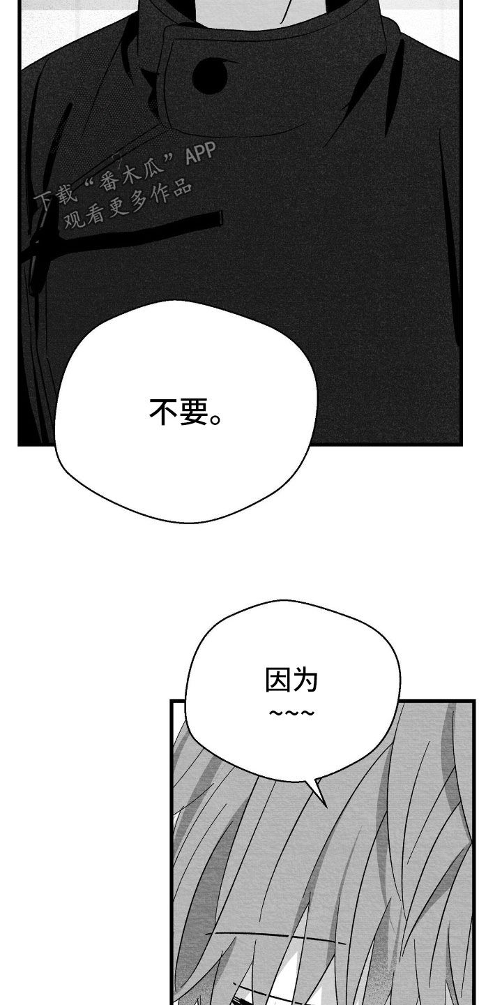 第153话20