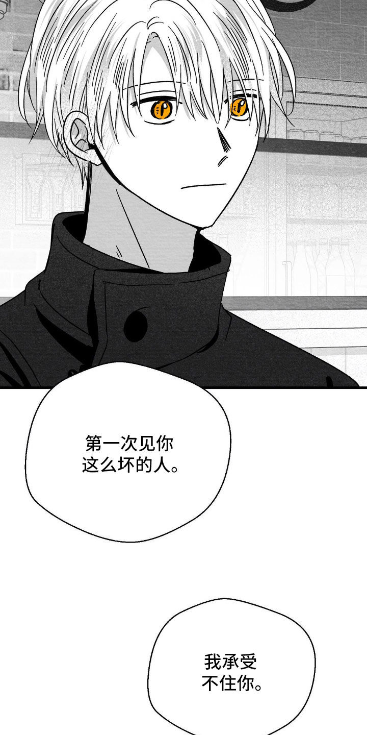 第153话22