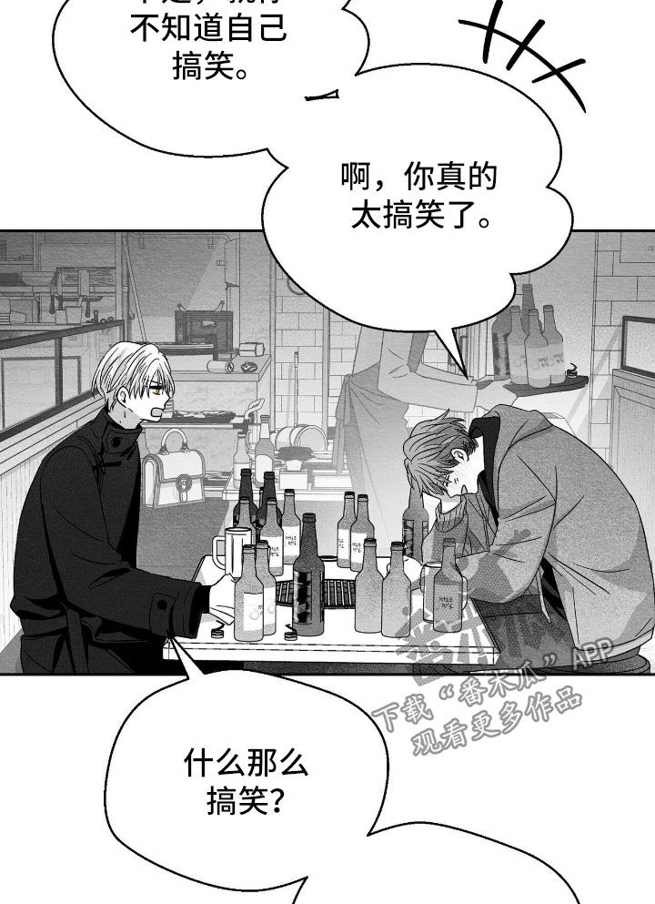 第153话17