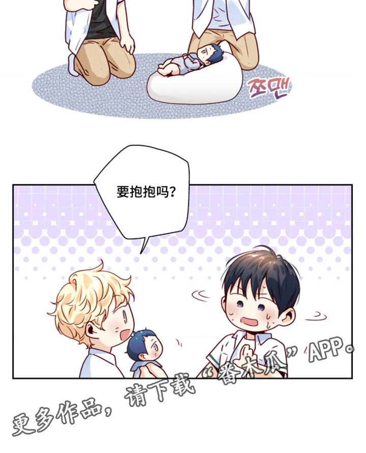 第97话18