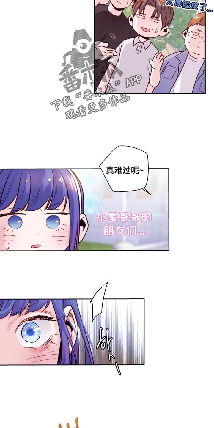 第91话25