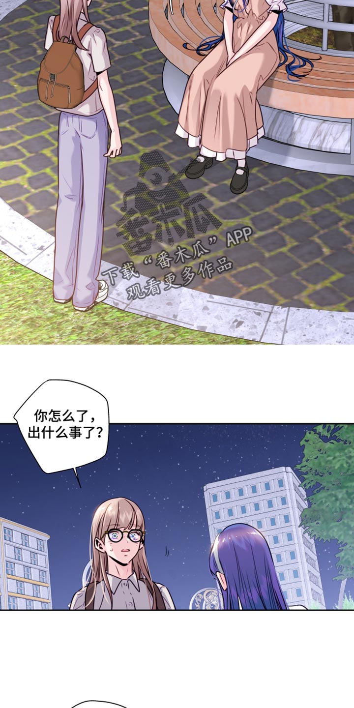 第91话3