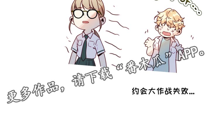 第91话32