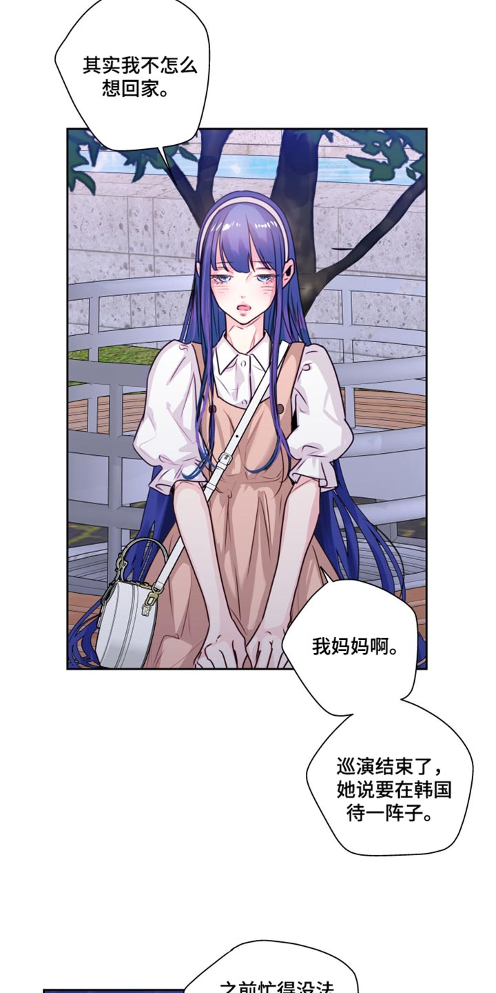 第91话4