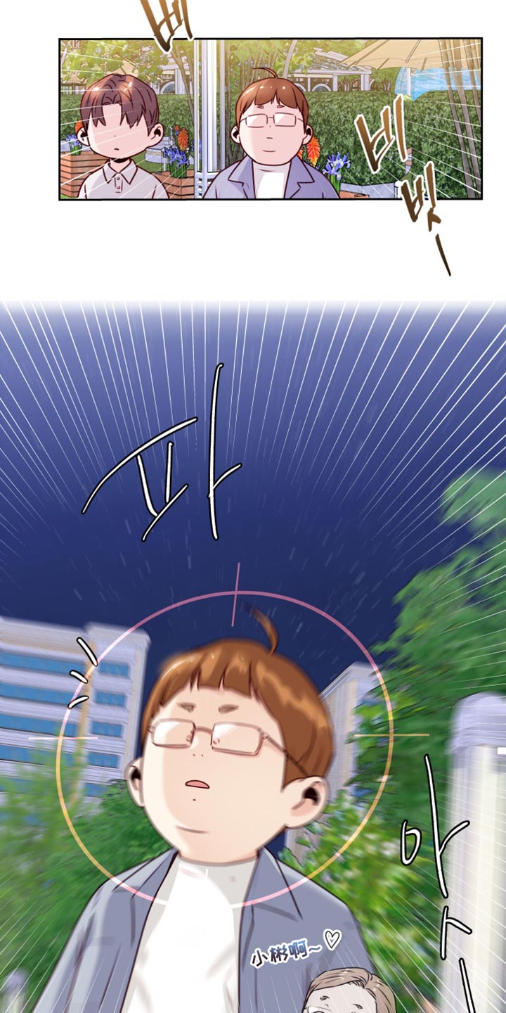 第91话26