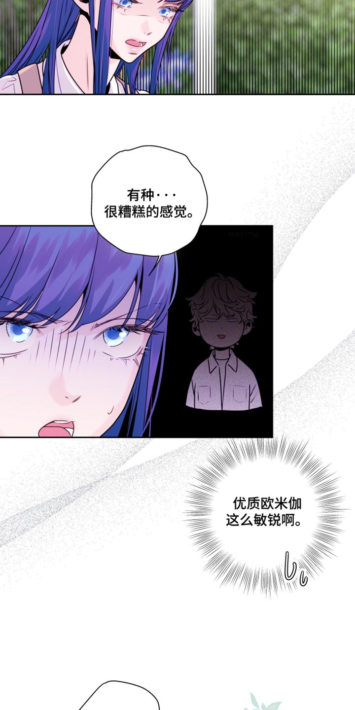 第91话1