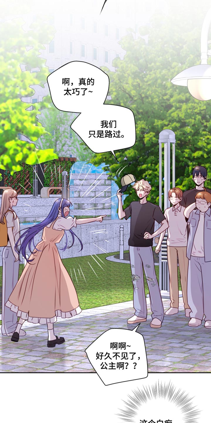 第91话22