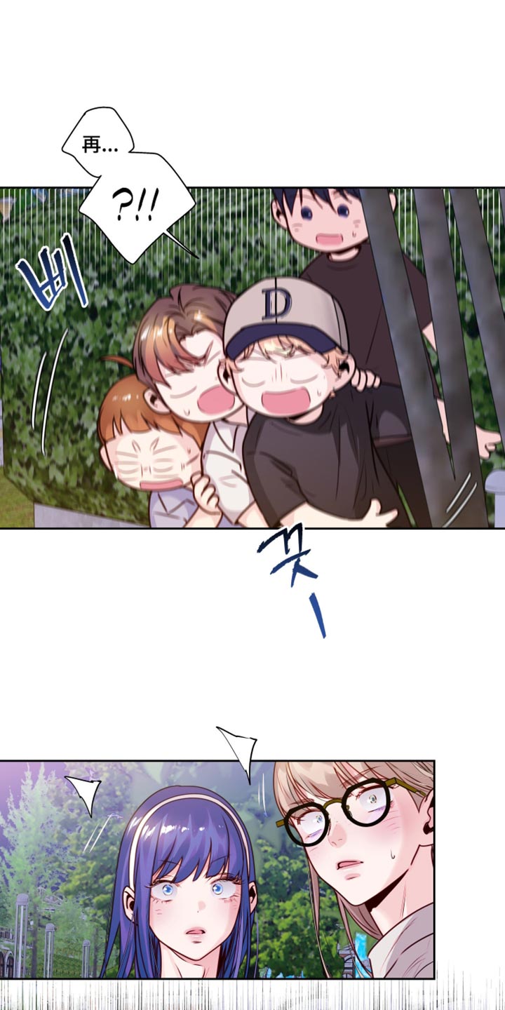 第91话19