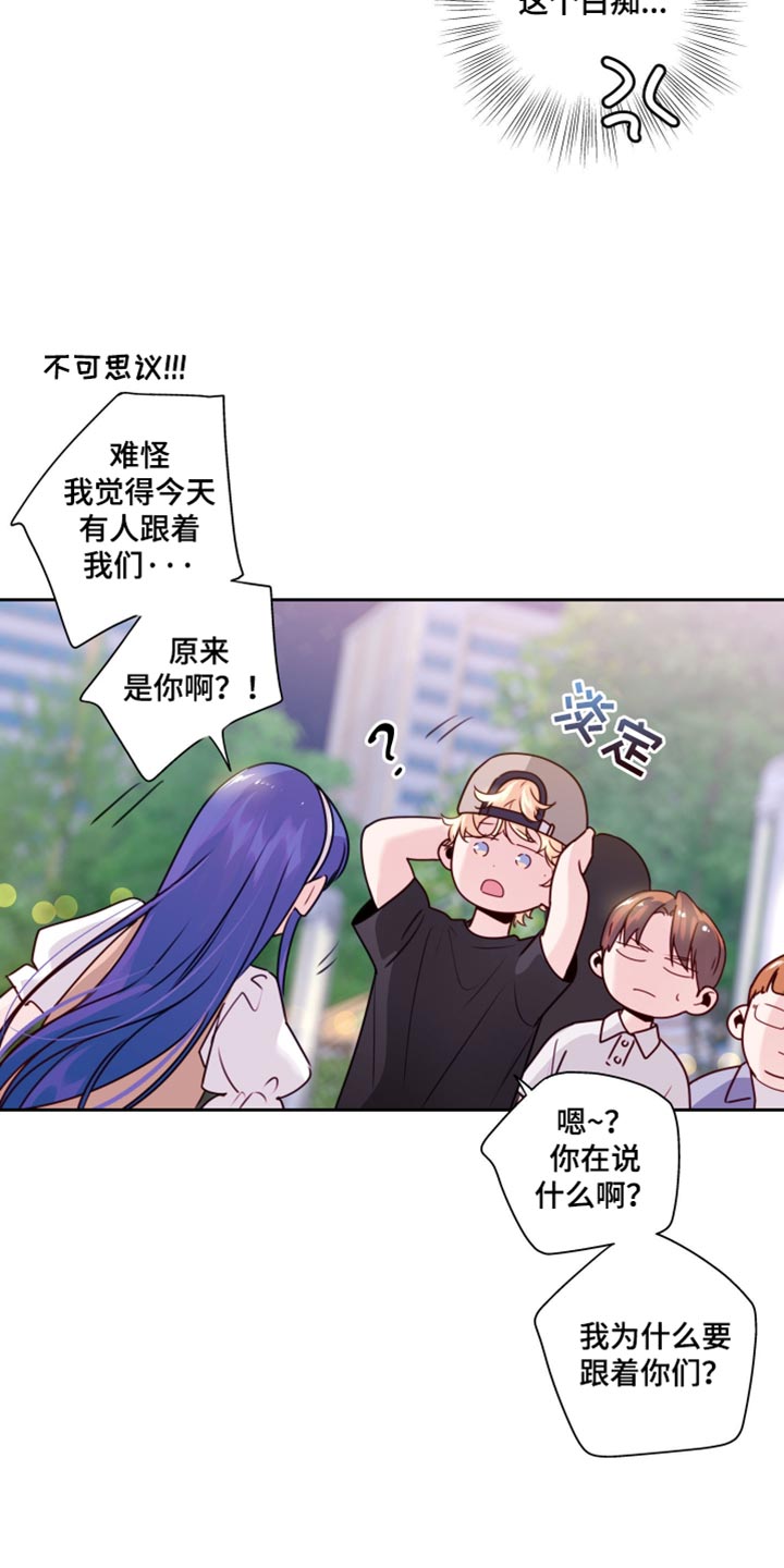 第91话23