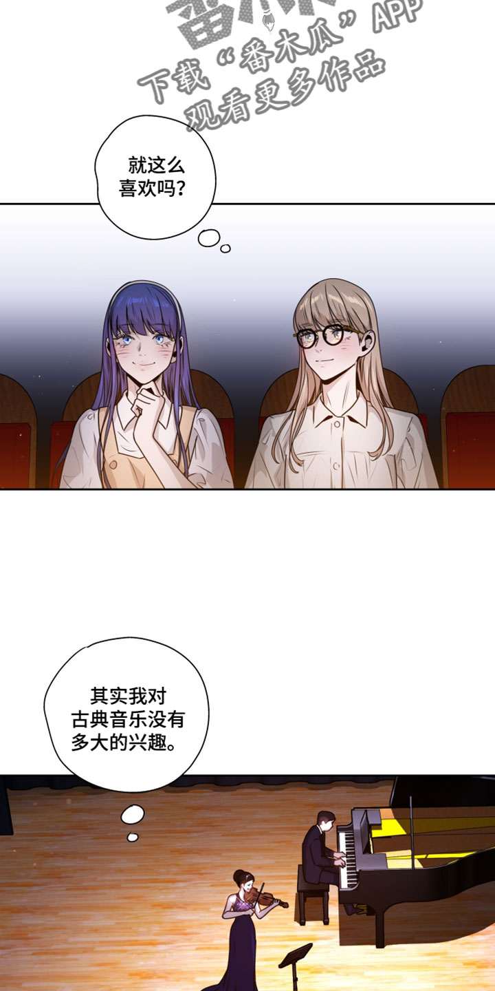 第89话22