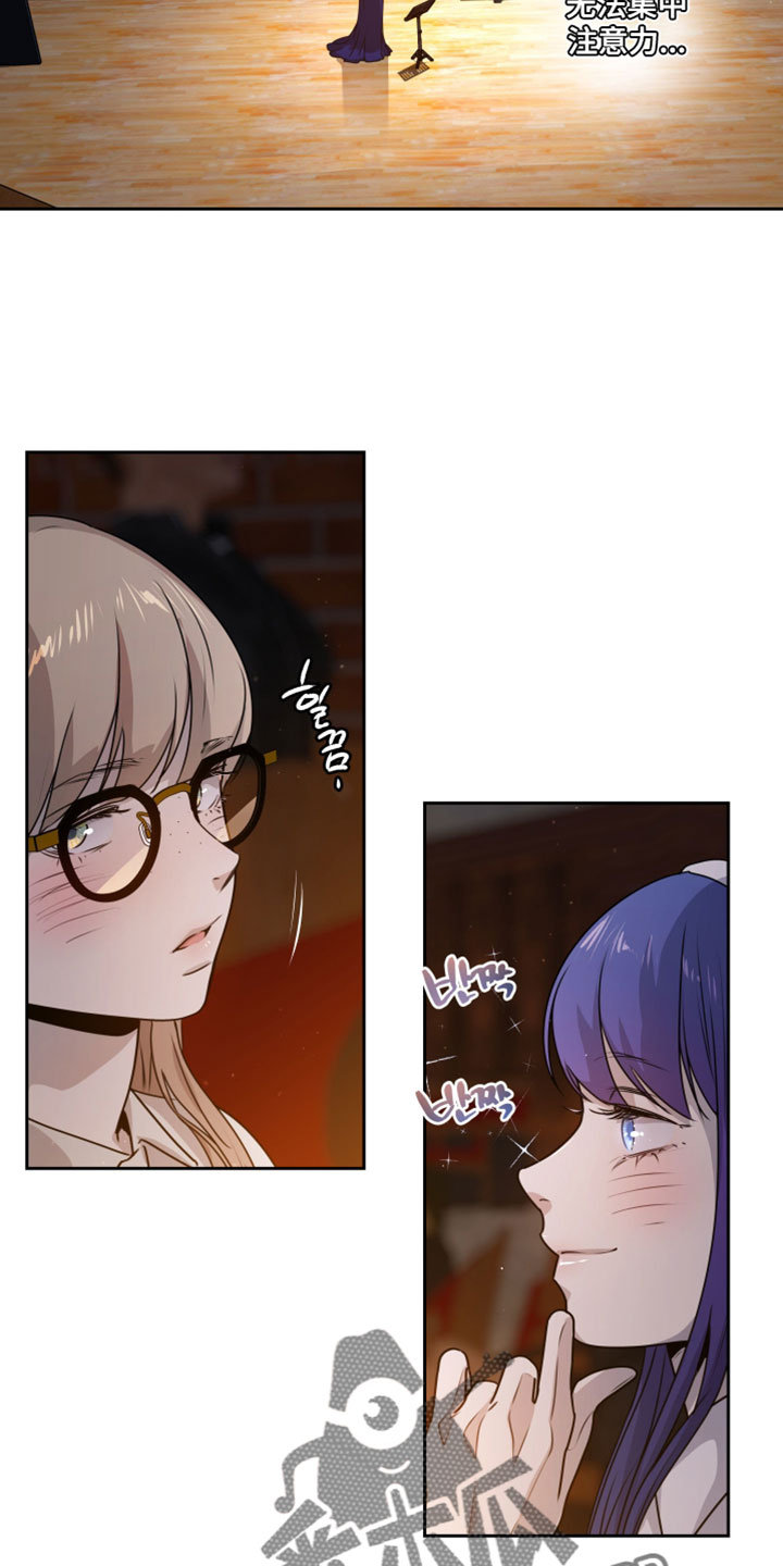 第89话21