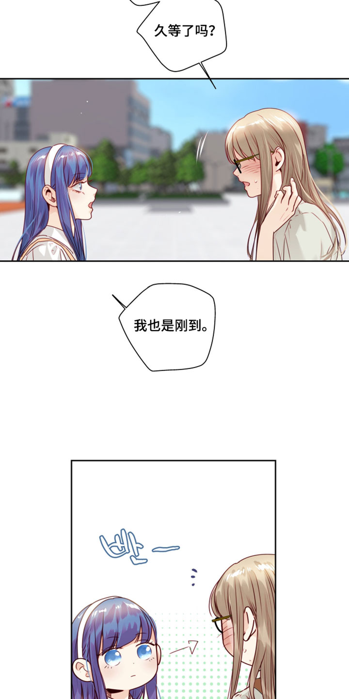 第89话9