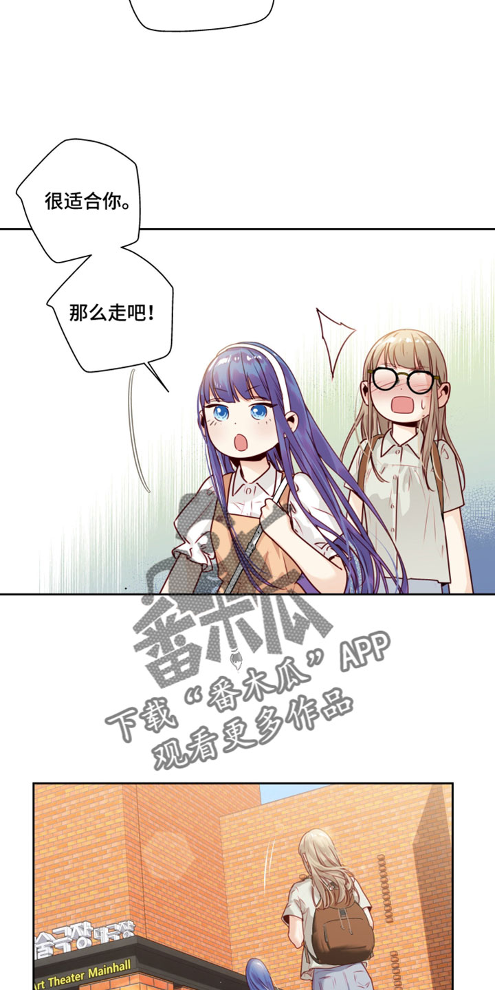 第89话11