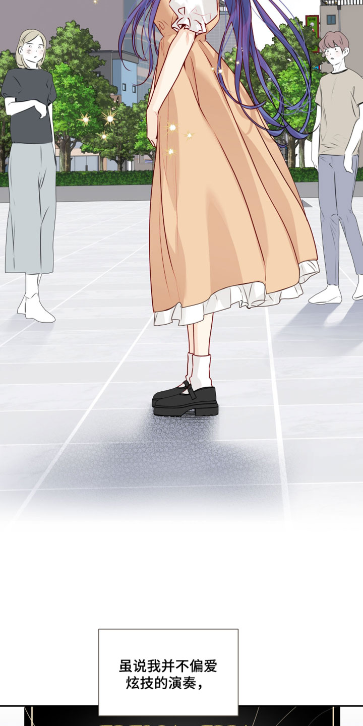 第89话2