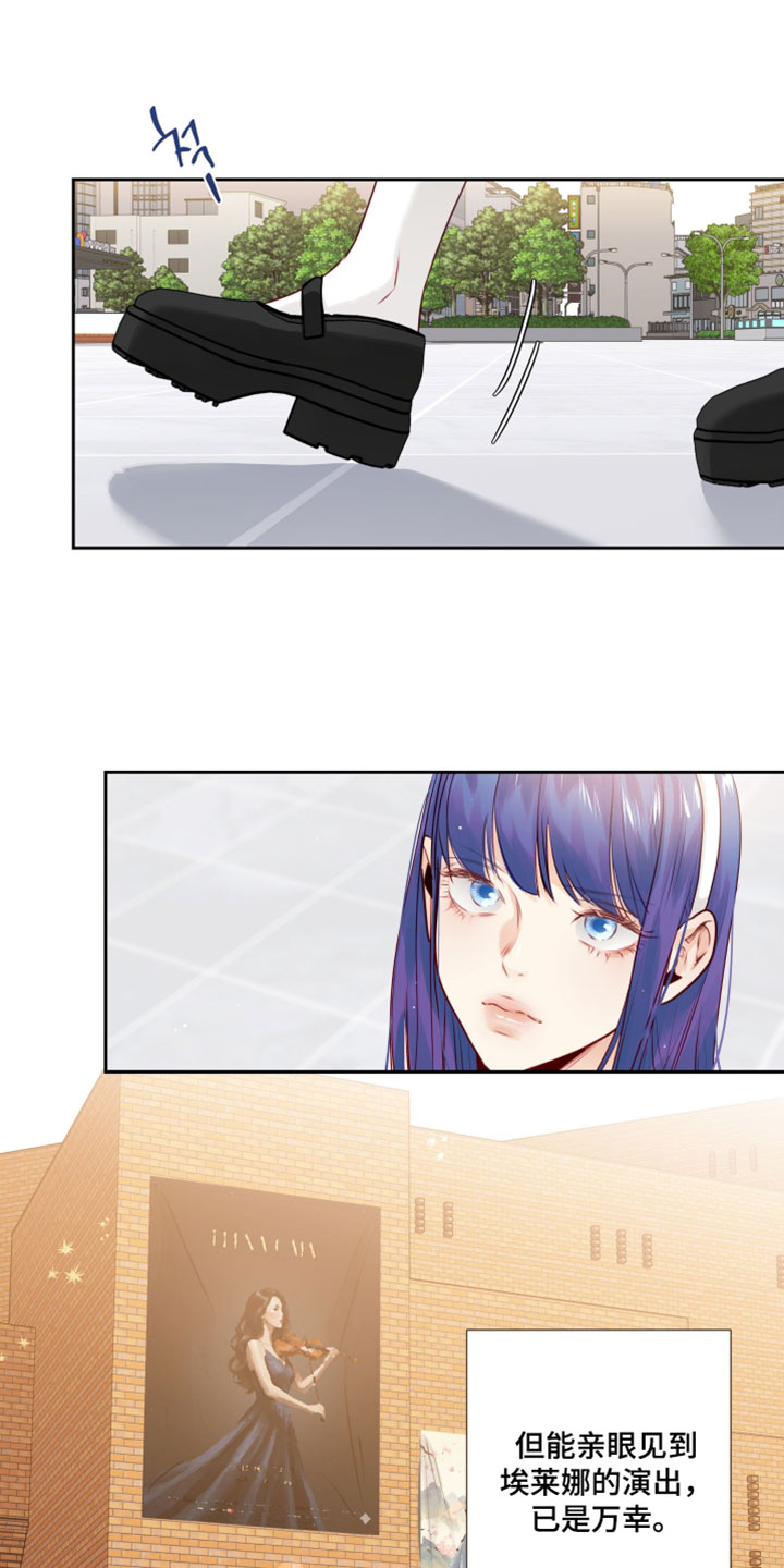 第89话0