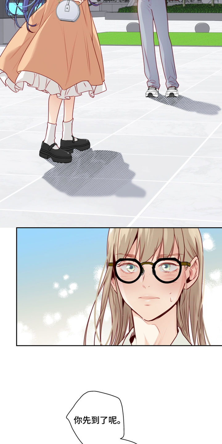 第89话8