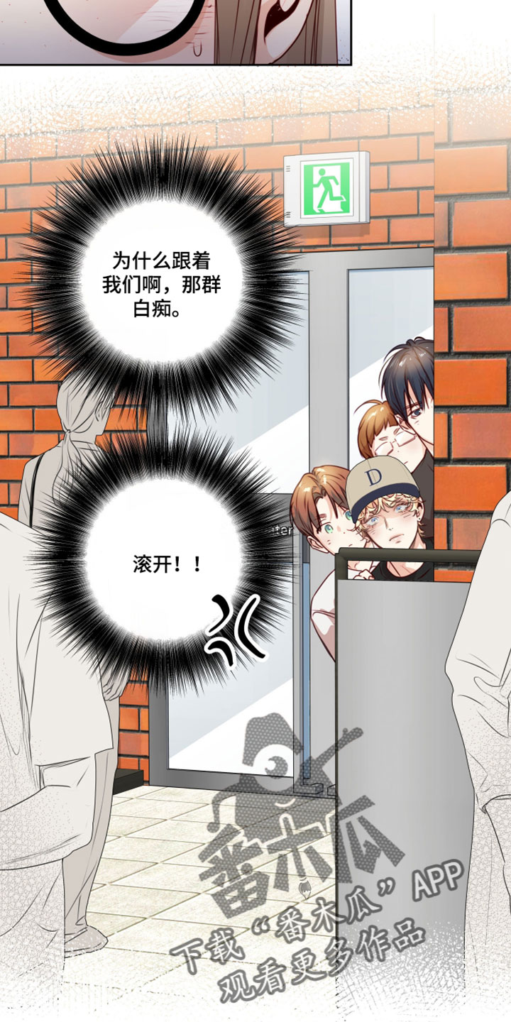 第89话14