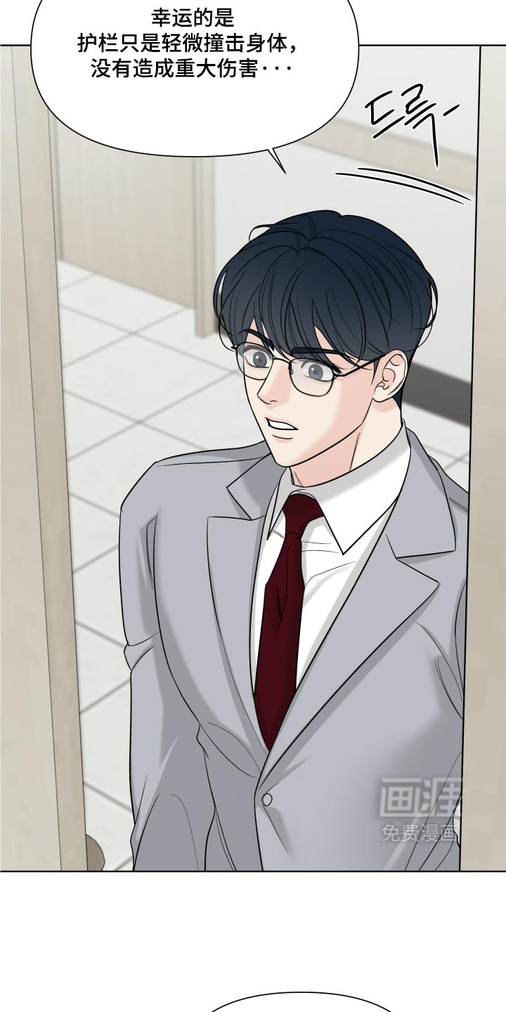 第65话35
