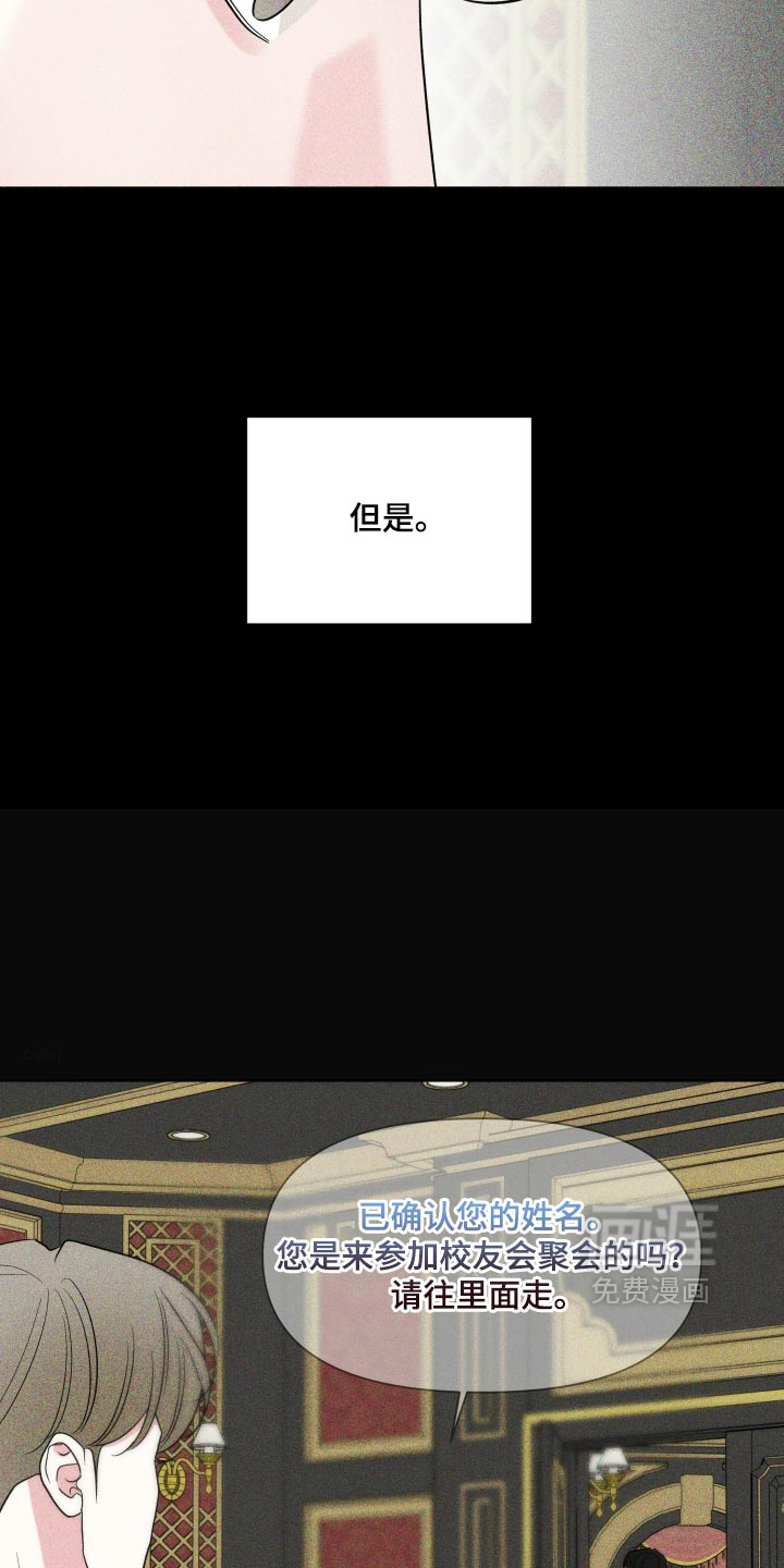 第65话25
