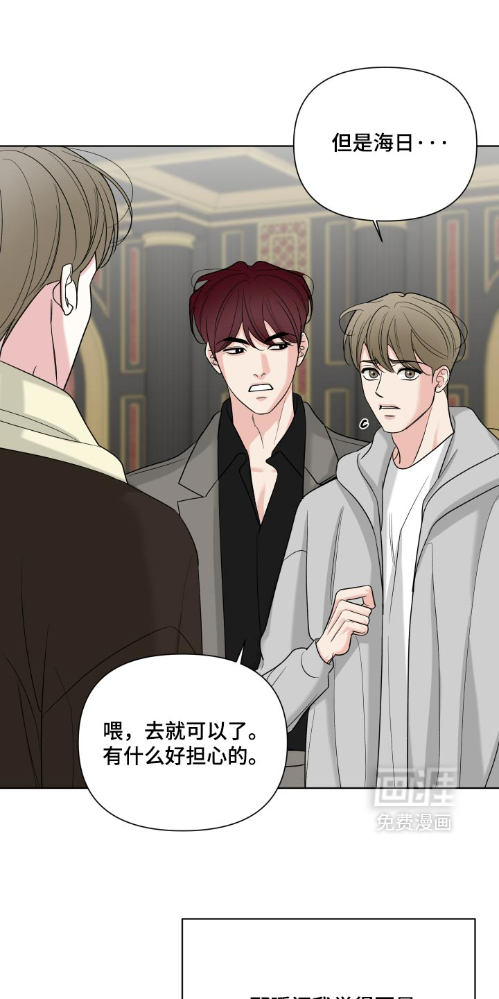 第65话0