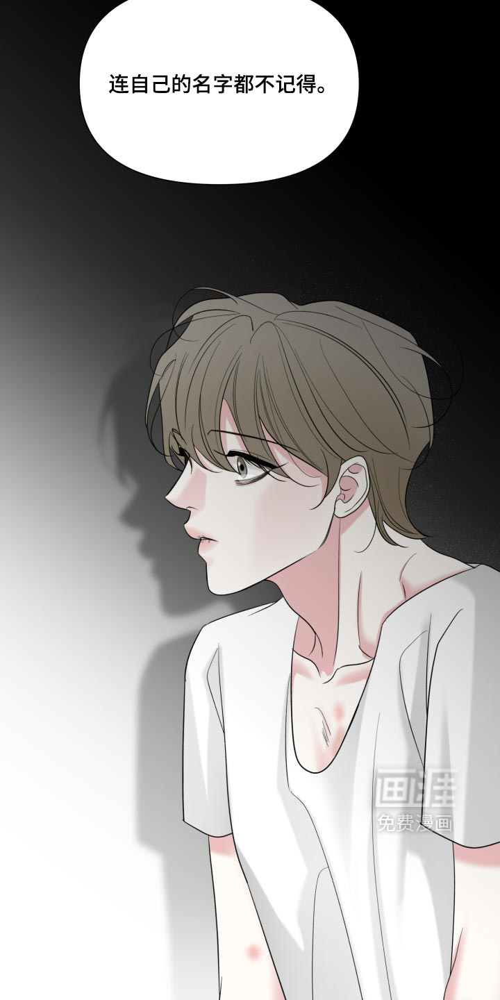 第65话14
