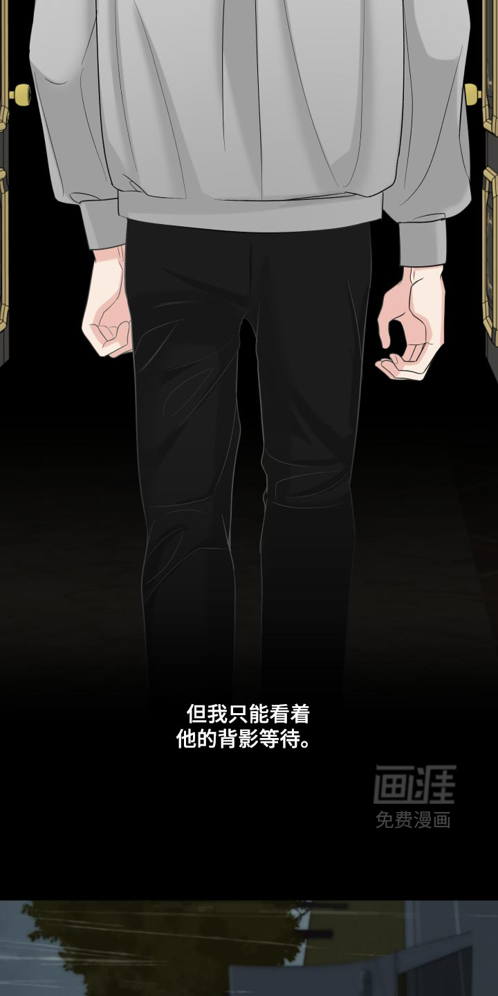 第65话3