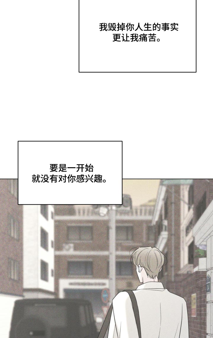 第65话16