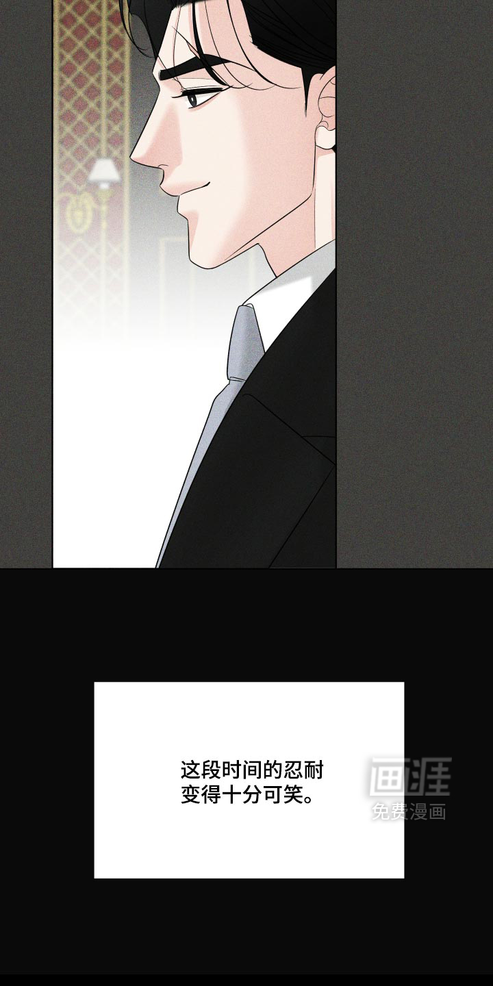 第65话28