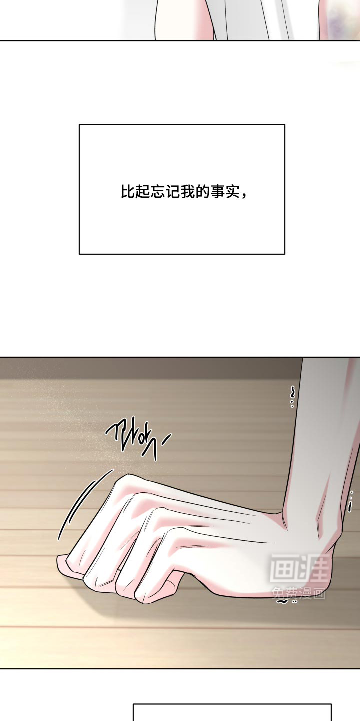 第65话15