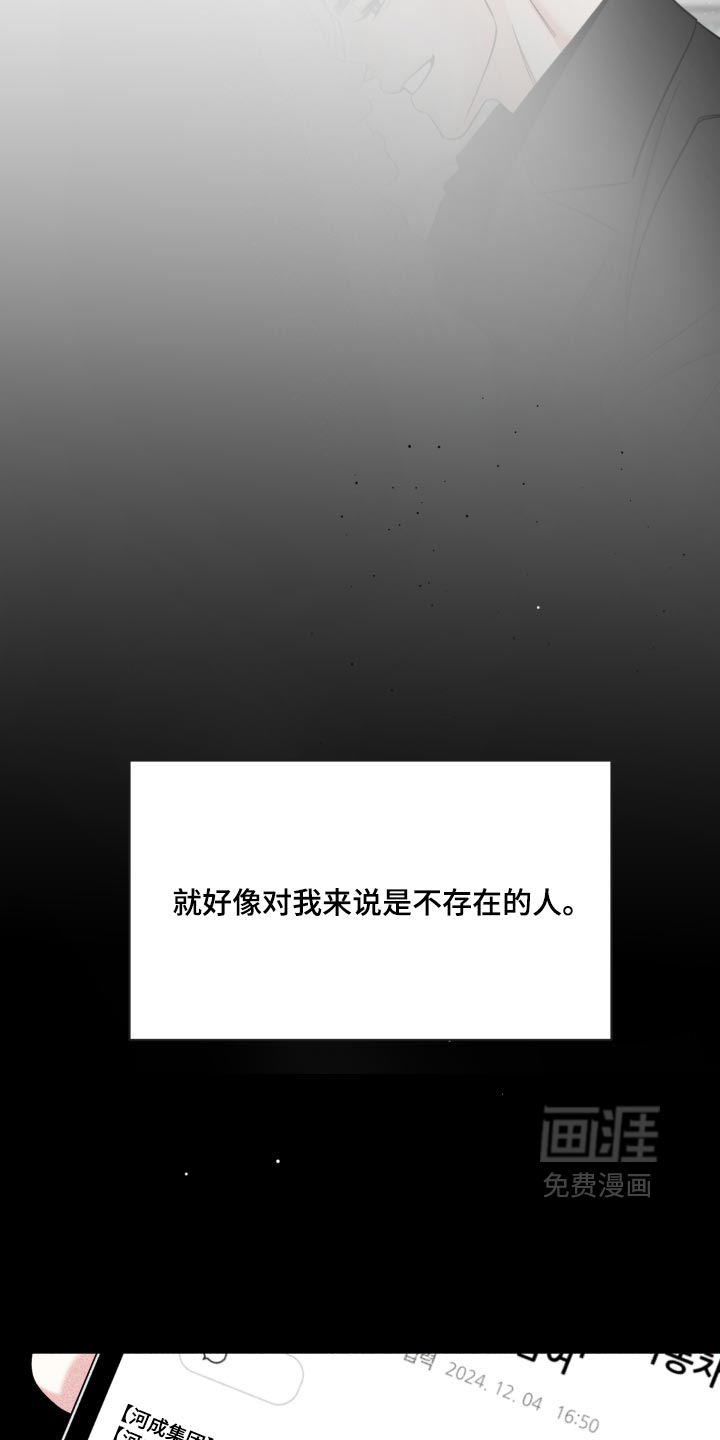 第65话22
