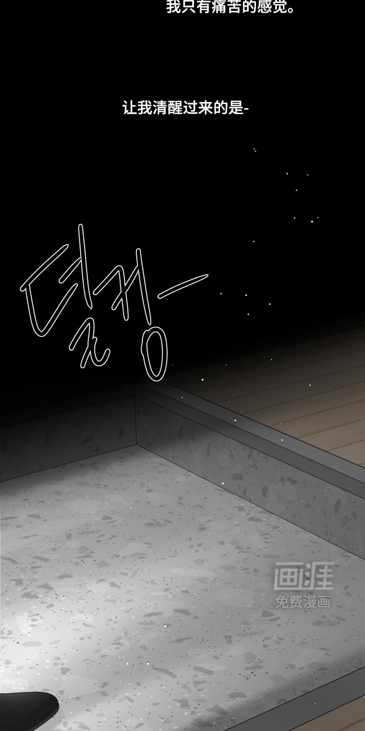 第65话8