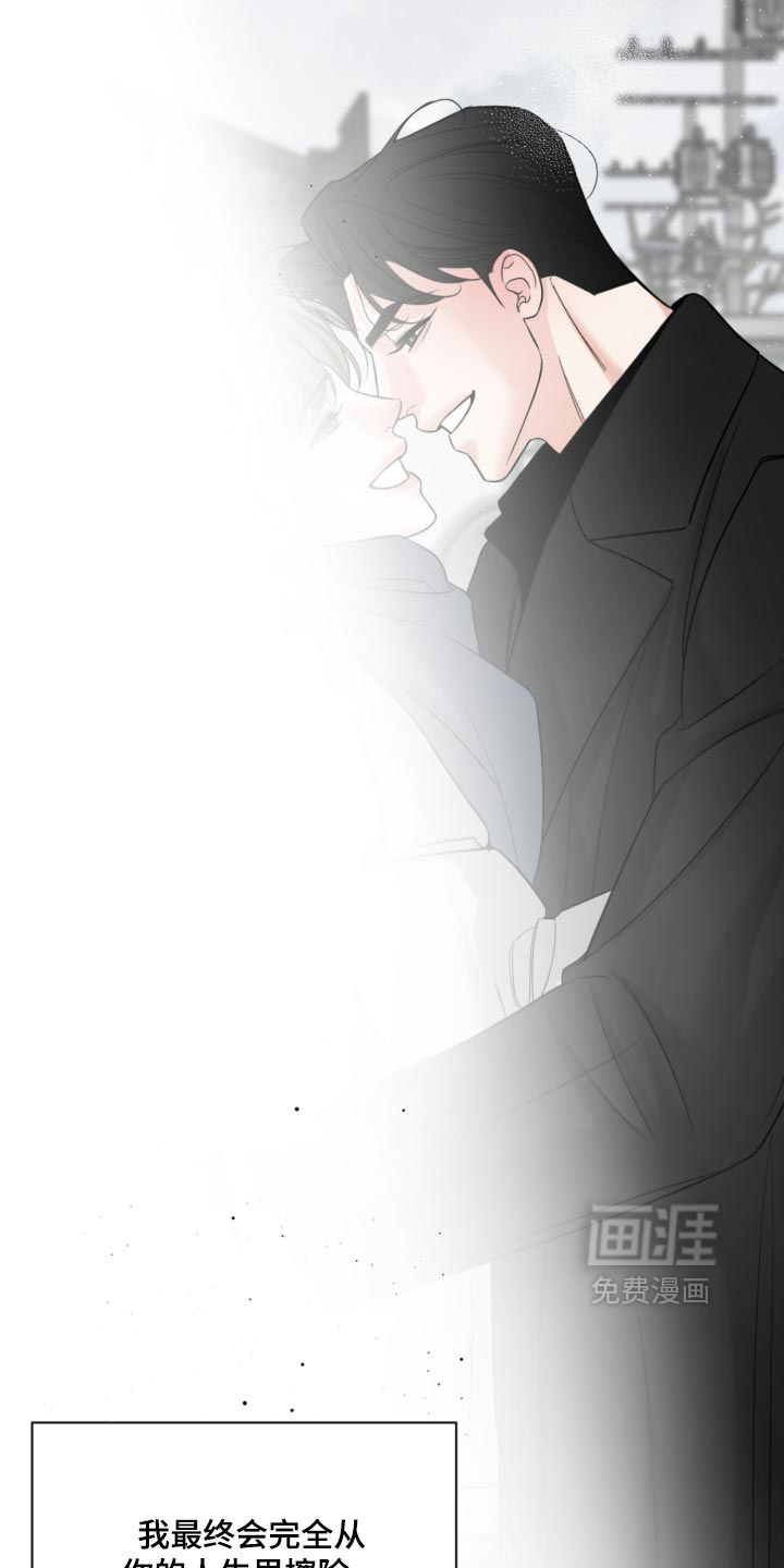 第65话20