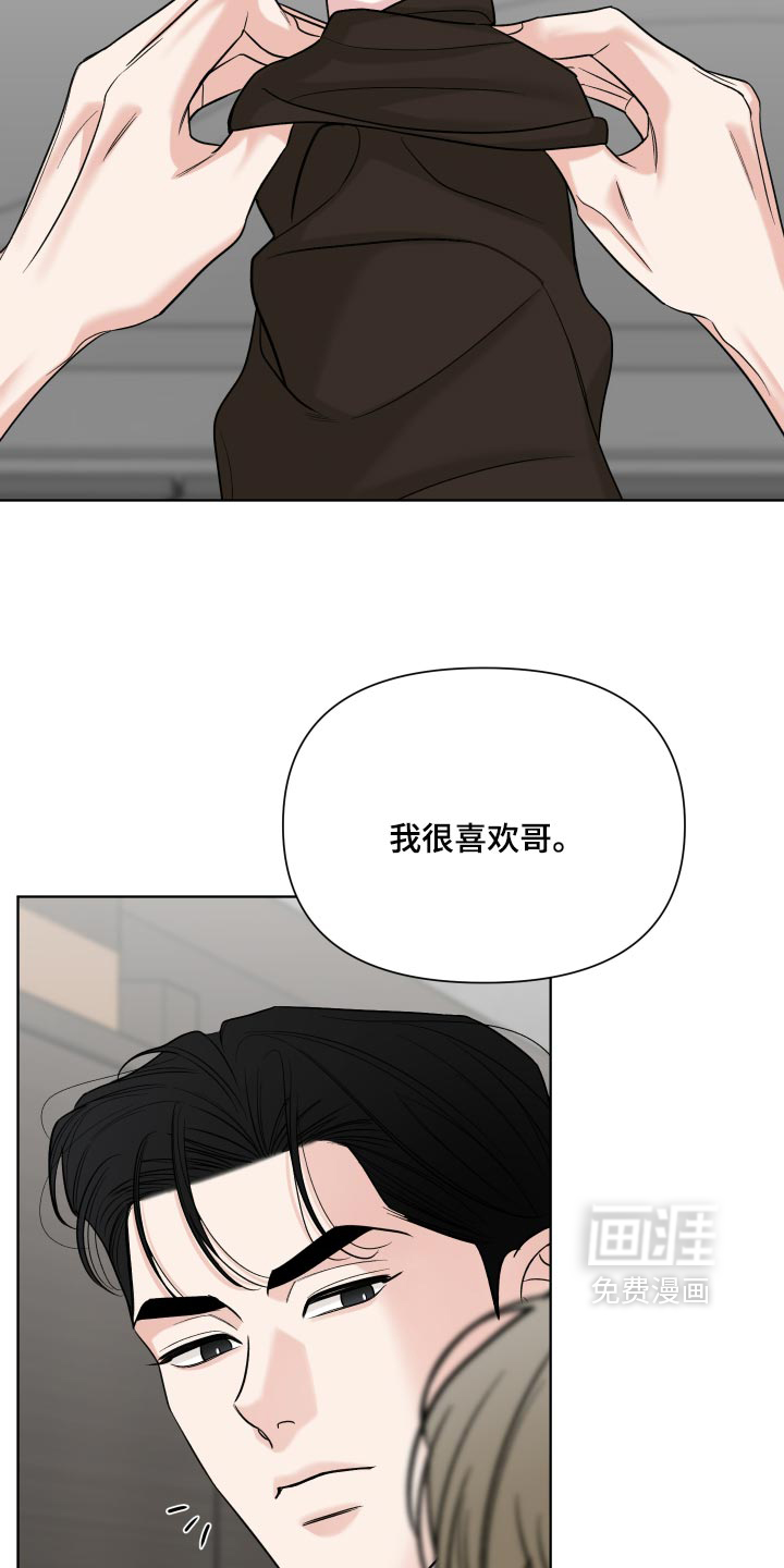 第62话24