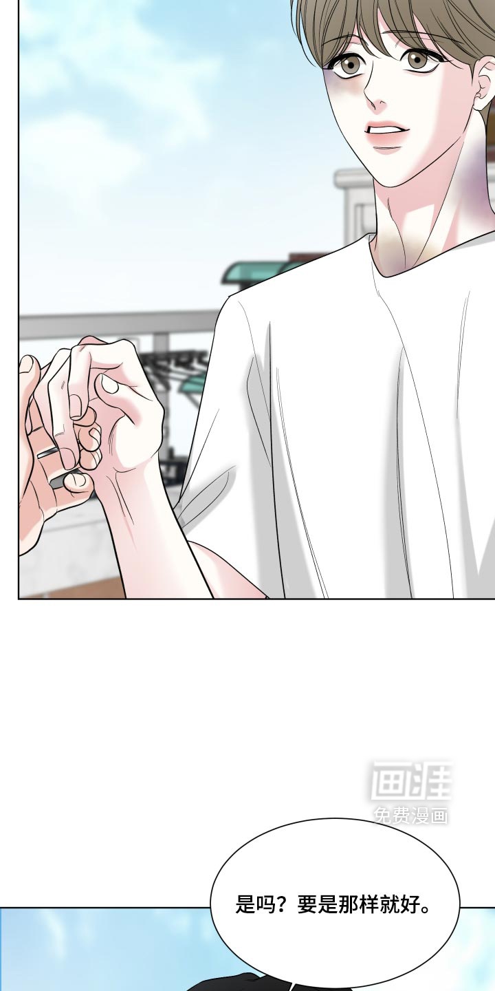 第61话21
