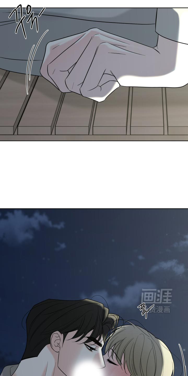 第61话8