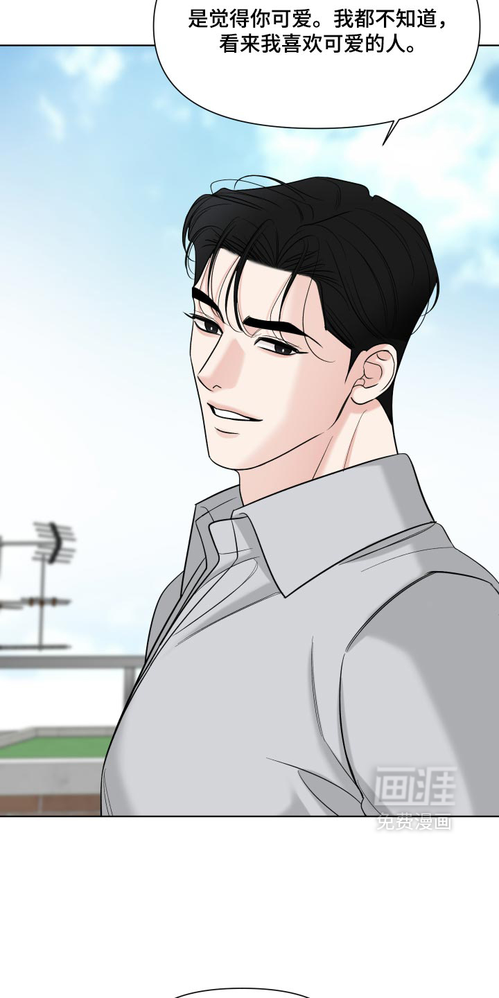 第61话25