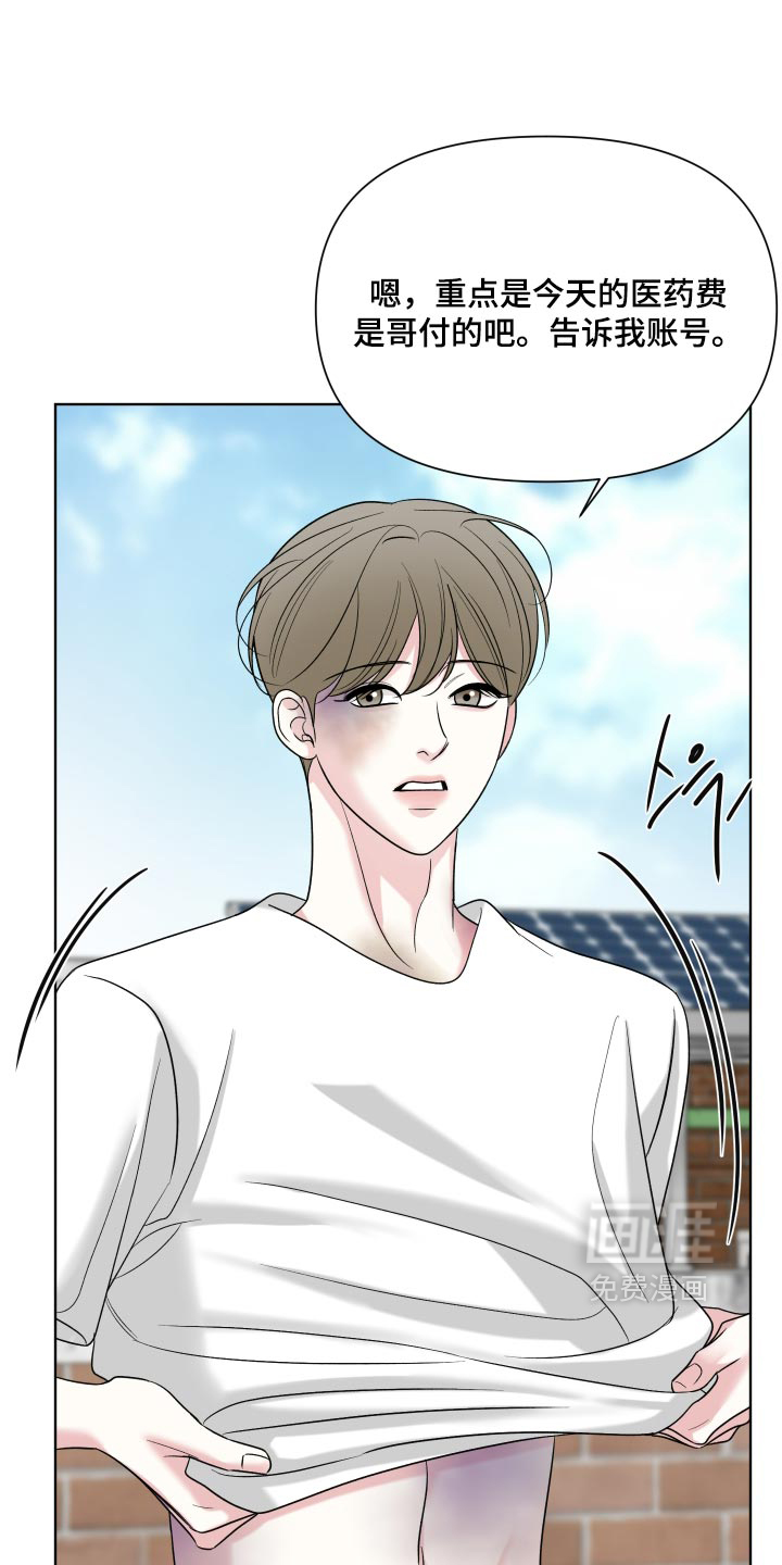 第61话15
