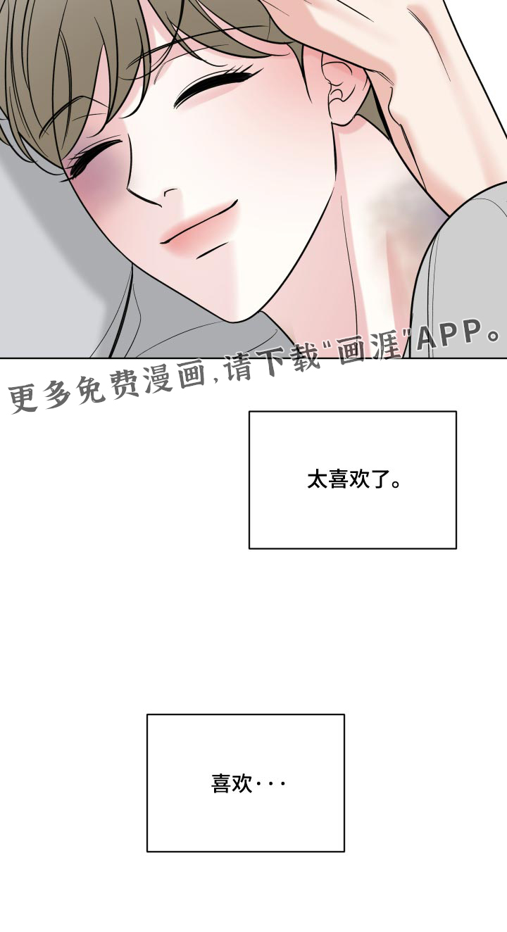 第61话27