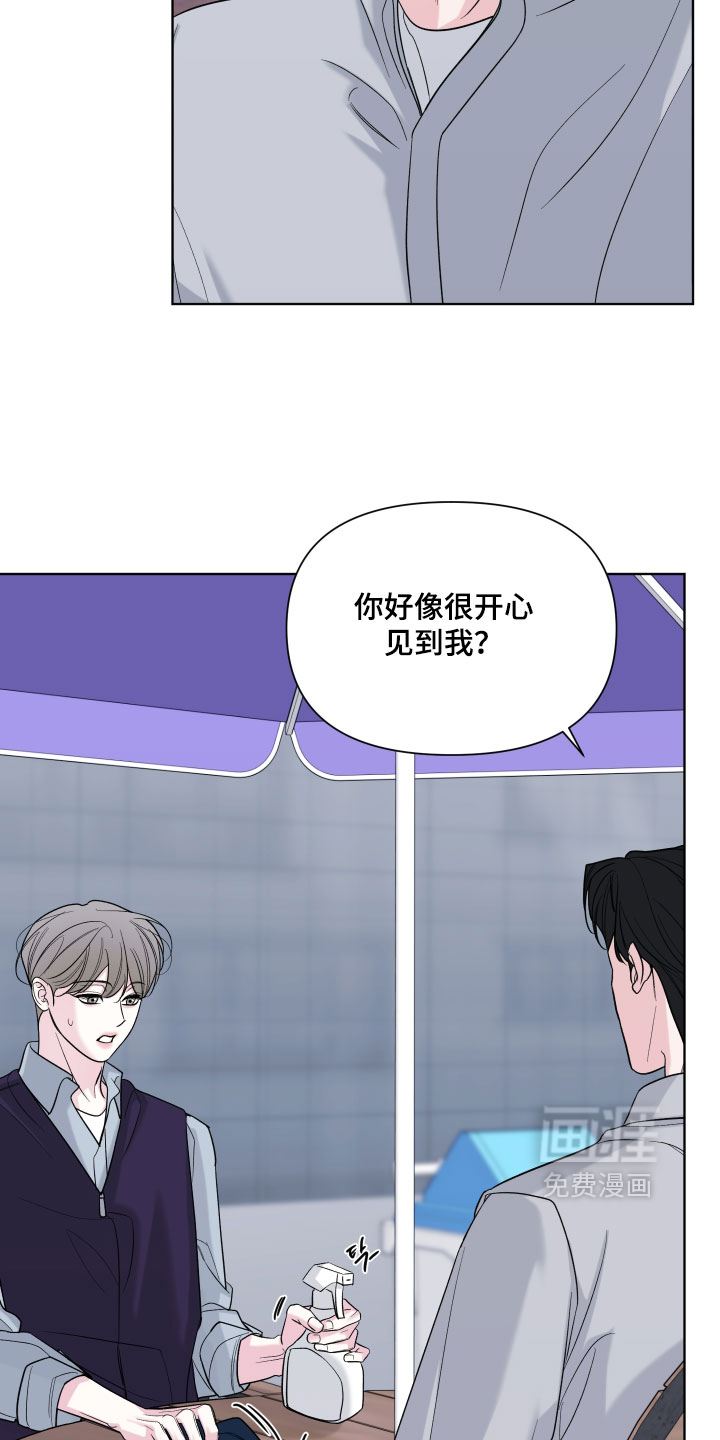 第58话7