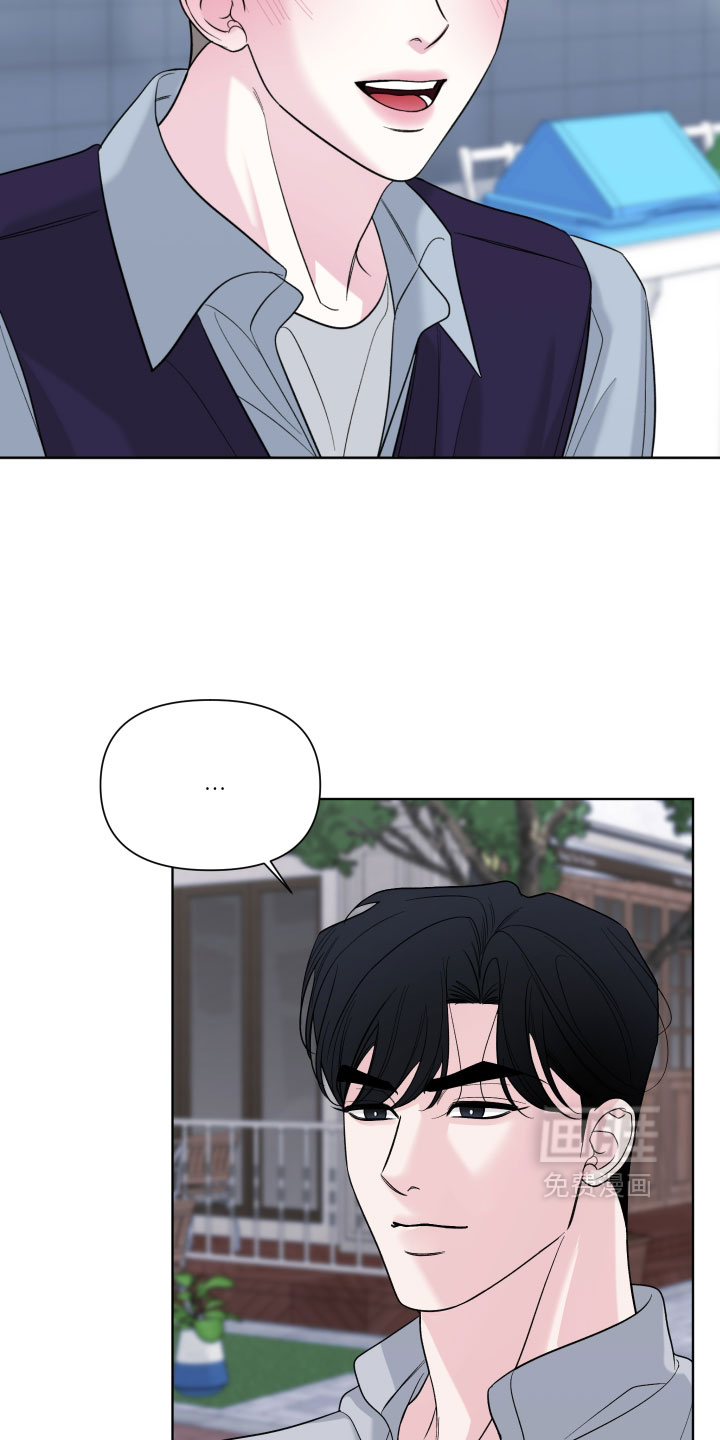 第58话6
