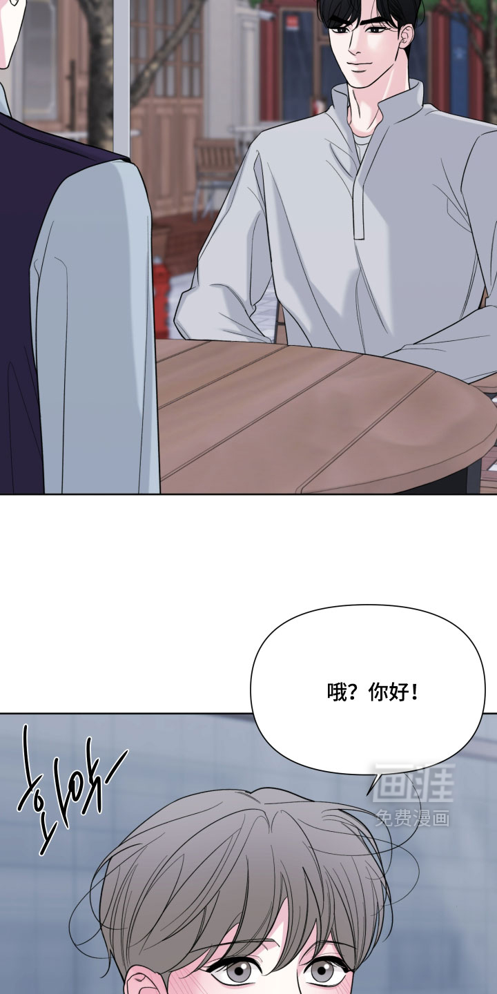 第58话5