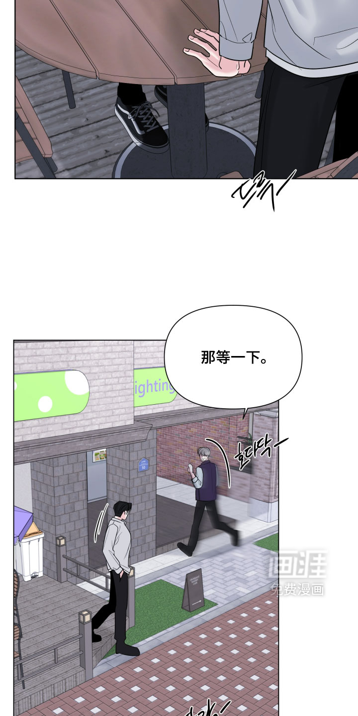 第58话16
