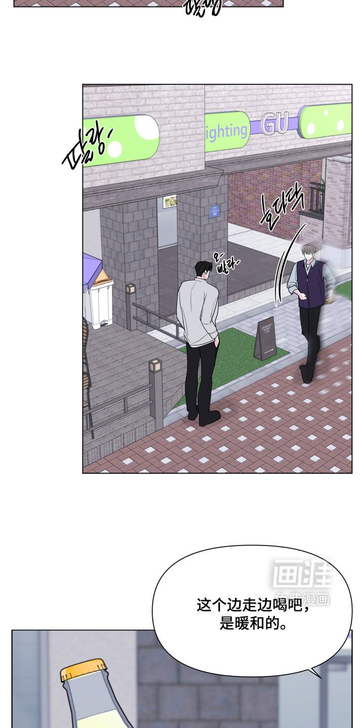 第58话17