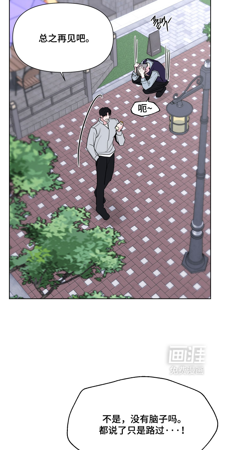 第58话26