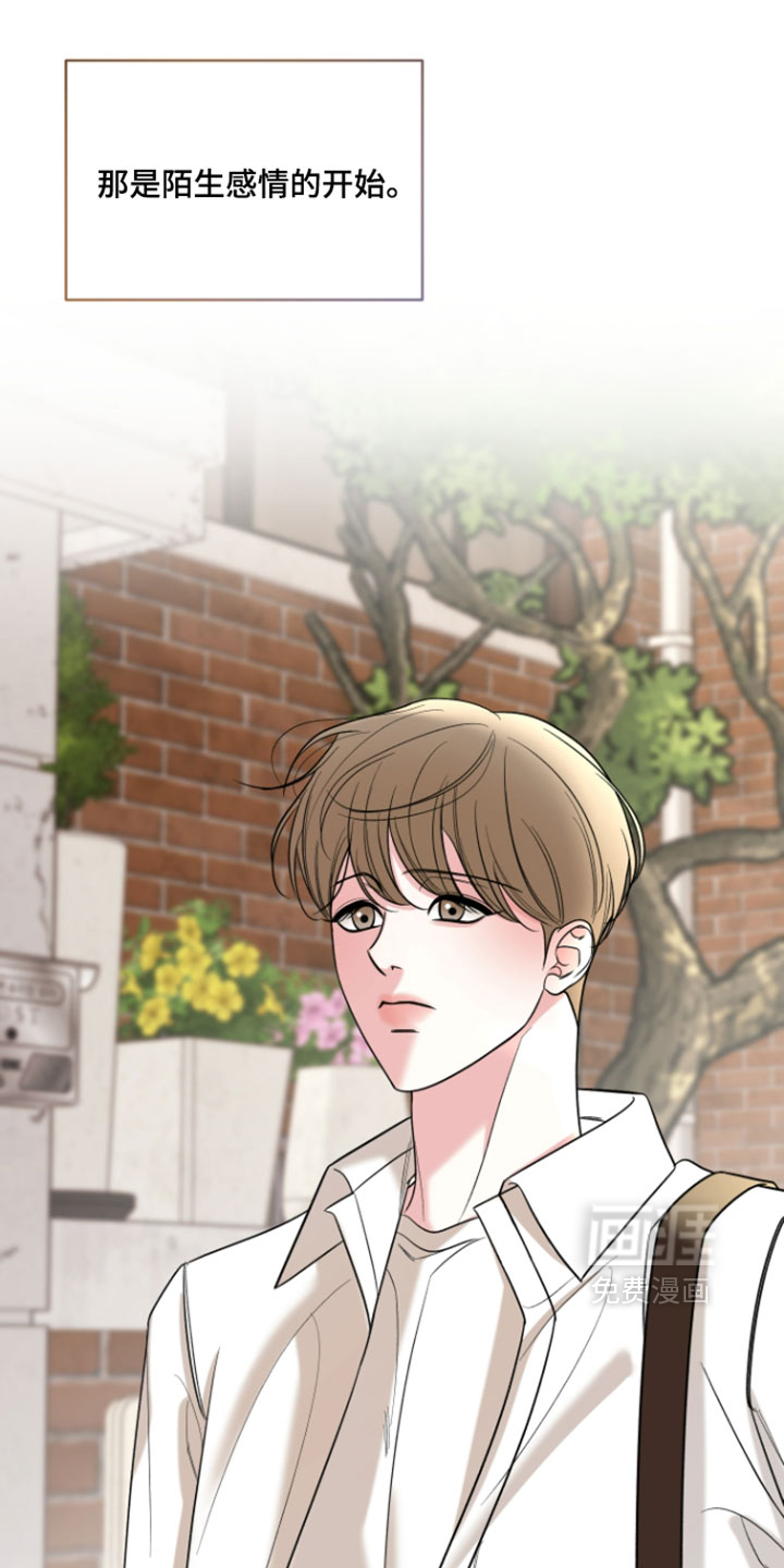 第56话25