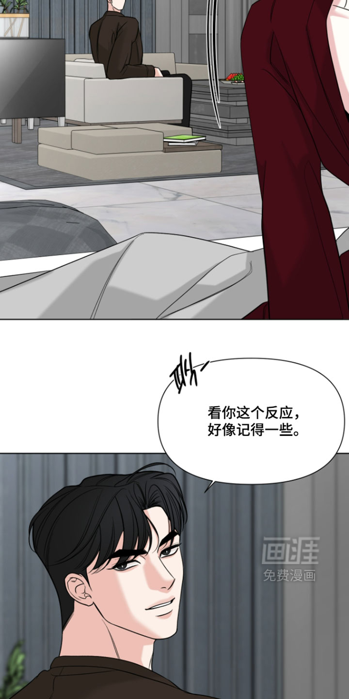 第56话3